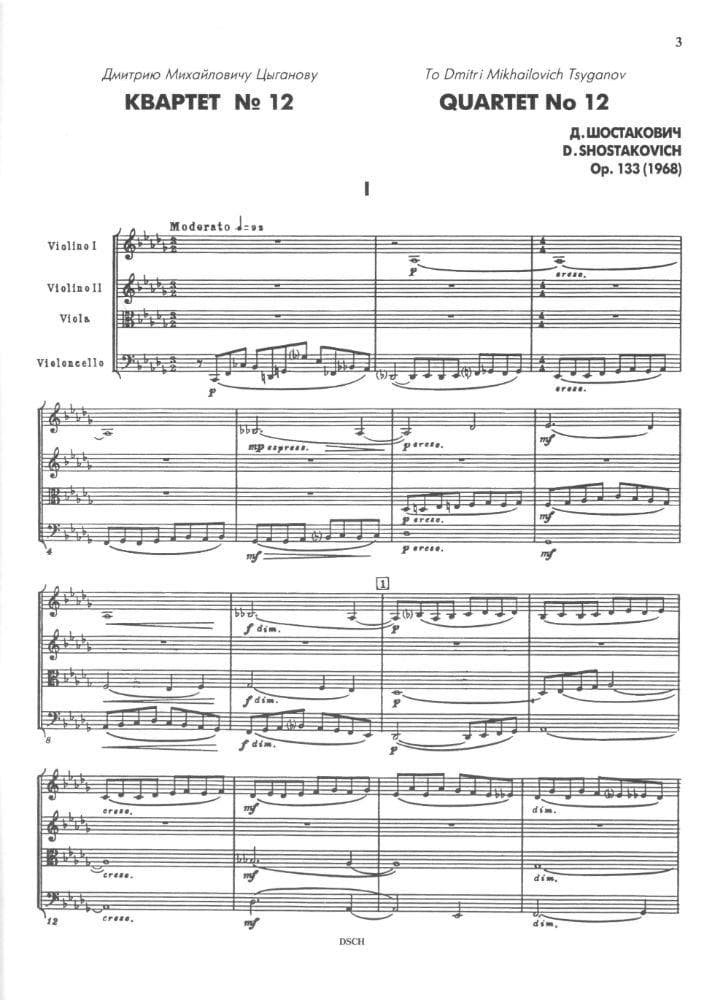 Shostakovich, Dmitri - Quartet No 12 in D-flat, Op 133 Published by DSCH