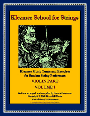 Greenman, Steven - Klezmer School for Strings Volume 1 - Violin Music