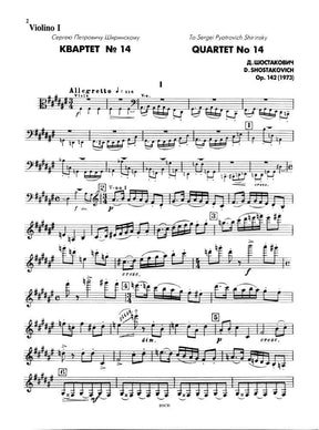 Shostakovich, Dmitri - Quartet No 14 in F-Sharp, Op 142 Published by DSCH