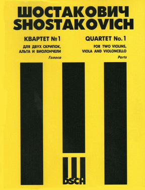 Shostakovich, Dmitri - Quartet No 1 in C, Op 49 Parts Published by DSCH