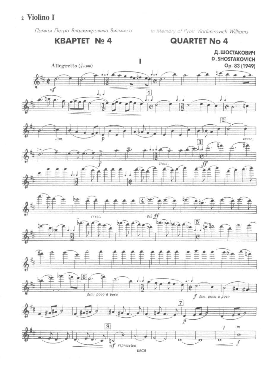 Shostakovich, Dmitri - Quartet No 4 in D, Op 83 Parts Published by DSCH