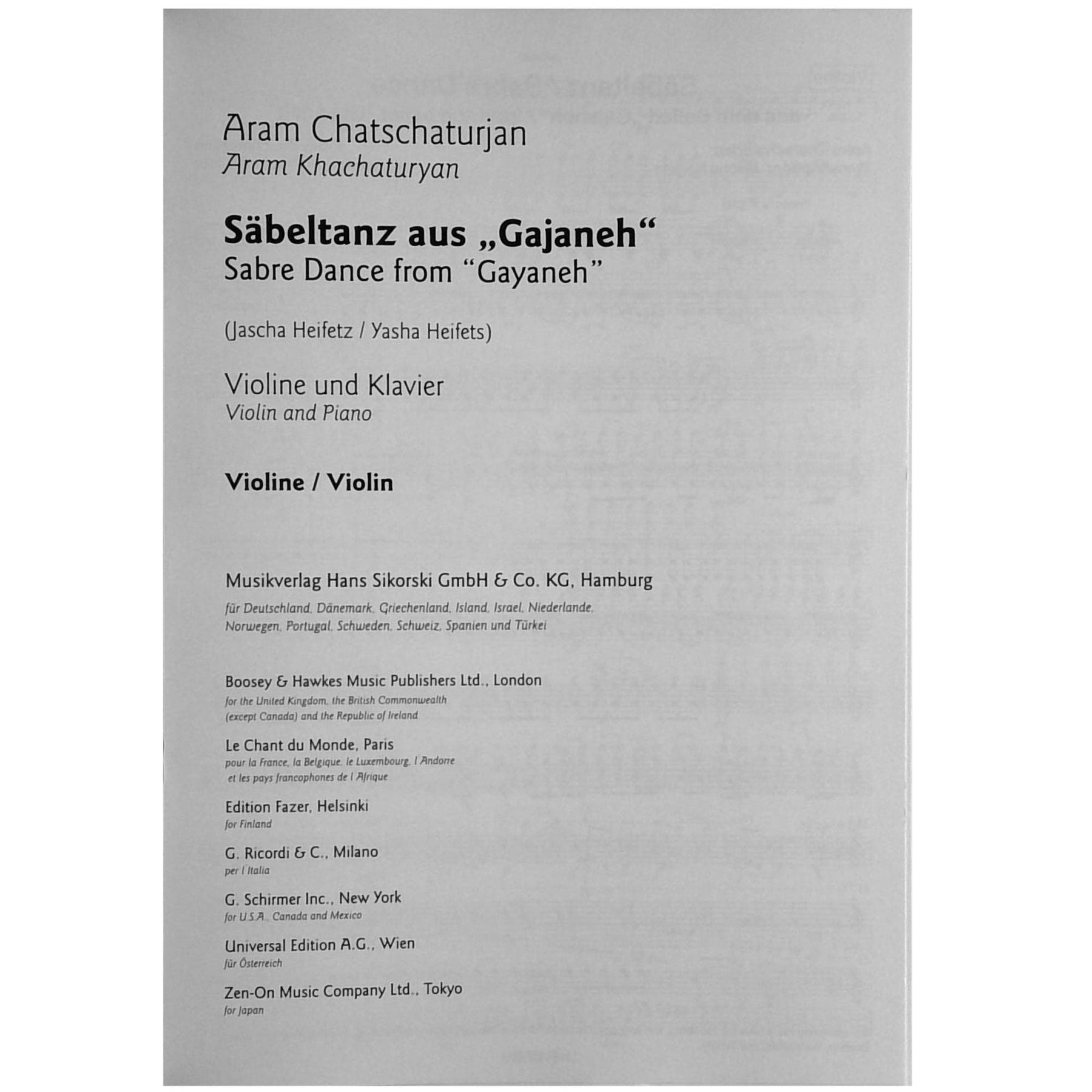 Khachaturian, Aram - Sabre Dance from "Gayaneh" - Violin and Piano - transcribed by Jascha Heifetz - Edition Sikorski