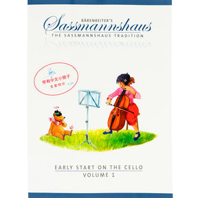 Sassmannshaus, Kurt - Early Start on the Cello, Volume 1 with a Chinese text booklet