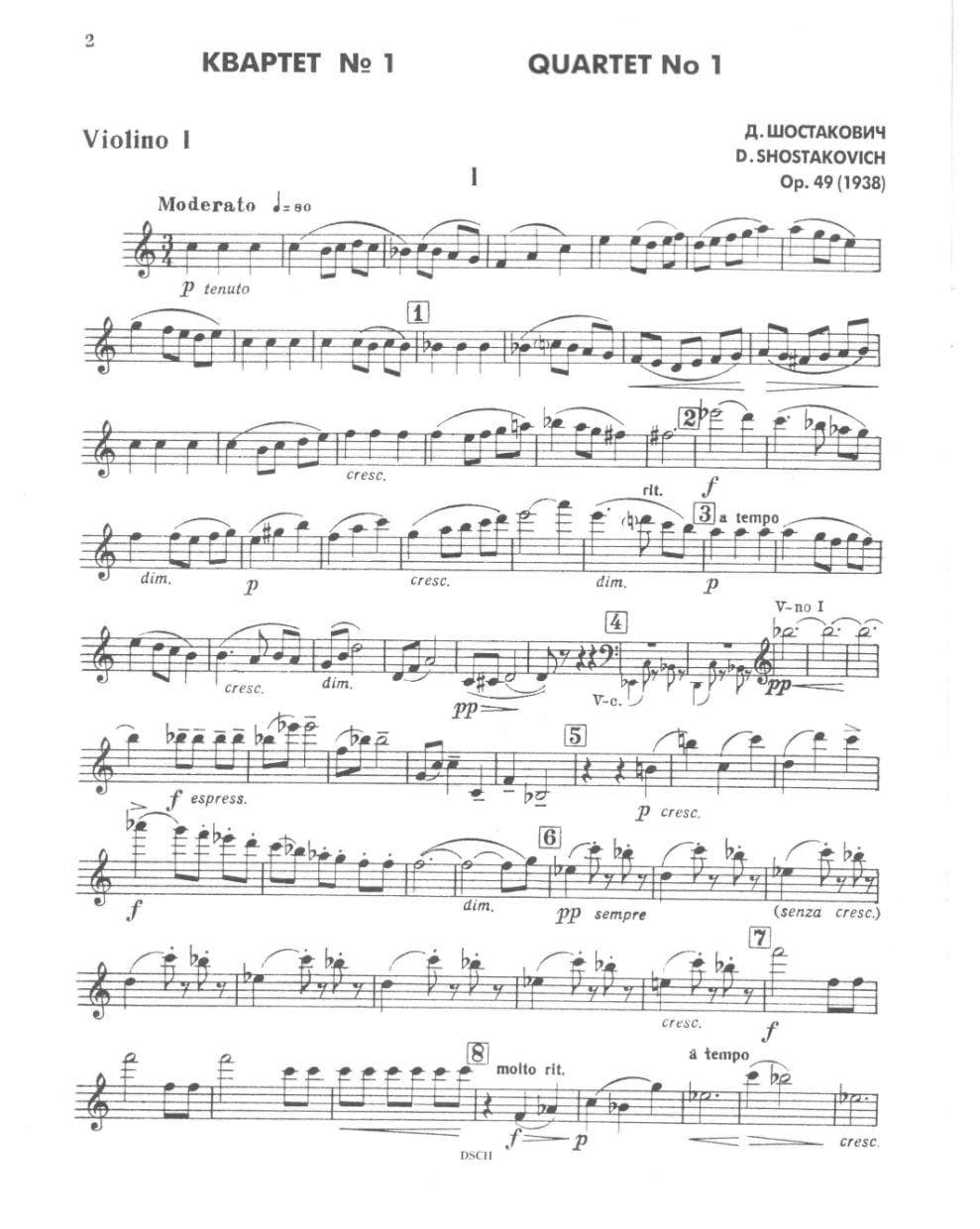 Shostakovich, Dmitri - Quartet No 1 in C, Op 49 Parts Published by DSCH