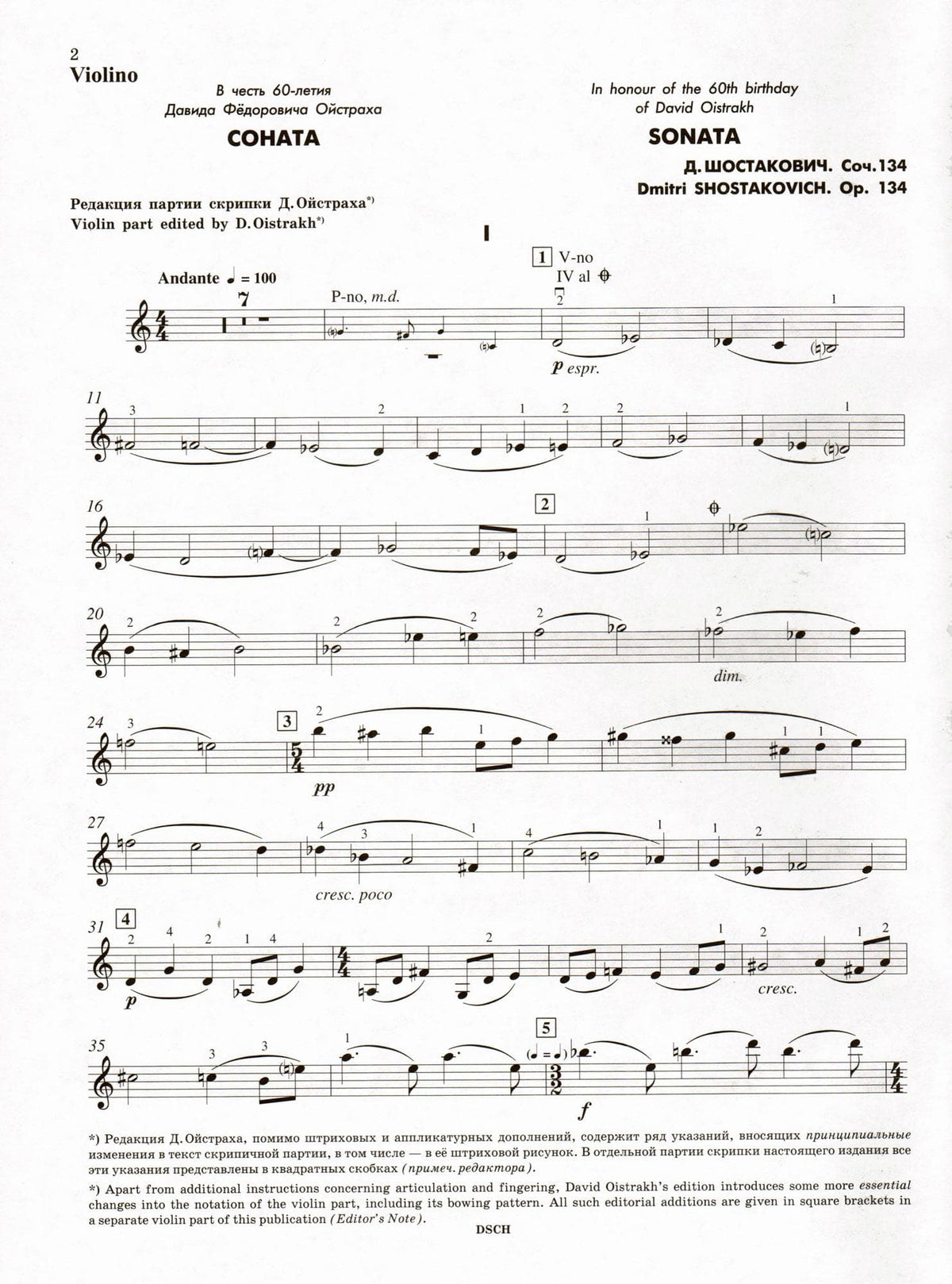 Shostakovich, Dmitri - Sonata Op 134 For Violin and Piano Published by DSCH