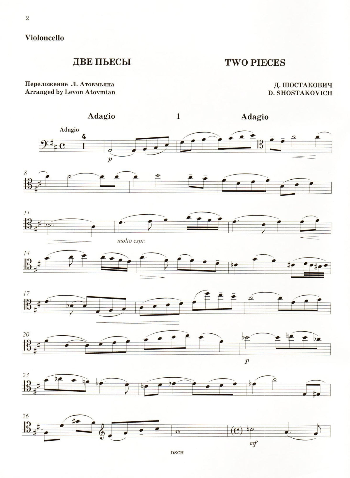 Shostakovich, Dmitri - Two Pieces for Cello and Piano Published by DSCH