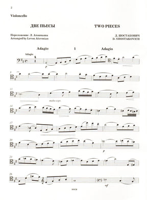 Shostakovich, Dmitri - Two Pieces for Cello and Piano Published by DSCH