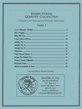 Greenblatt, Deborah - Jewish String Quartet Collection - Set of Parts - Greenblatt & Seay Publications